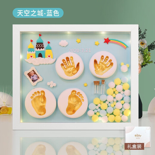 Taoshang Baby Full Moon Commemorative Hand and Foot Print Mud Newborn Baby Hand and Foot Mud Mud 100th Birthday Photo Frame 12-inch Oak Color Frame Mushroom Town - Yellow Bottom