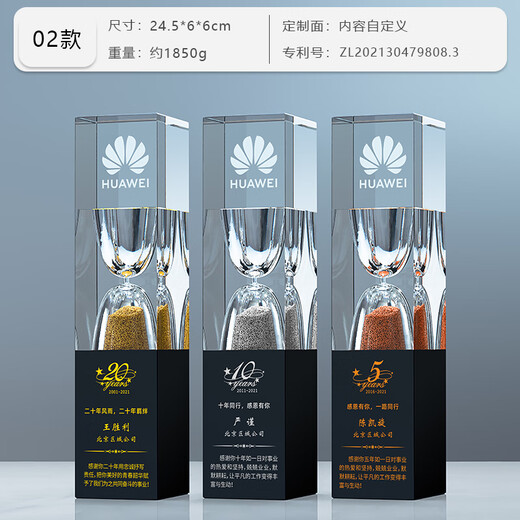 Dusk Moonlight Comdation Trophy индивидуальная хрустальная времена часы для часовых годовщиков Souvenir Souvenir Souvenir Индивидуальная отличная команда -дилеры -поставщики Партнеры -поставщики Партнеры Мемориальной Кубок Золотой модель