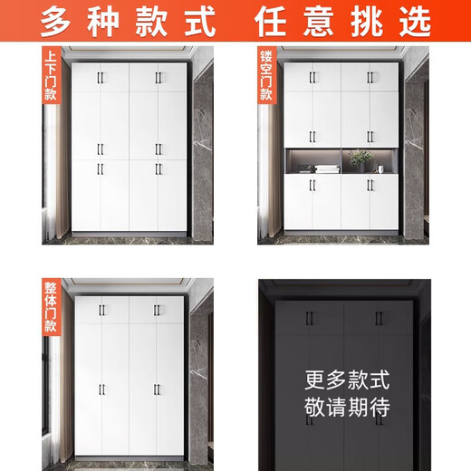 White taro balcony storage cabinet storage household large-capacity storage cabinet sun protection storage cabinet wall-mounted storage cabinet shoe cabinet customization two doors high 180 wide 60 deep 40 (installation included) upper and lower doors