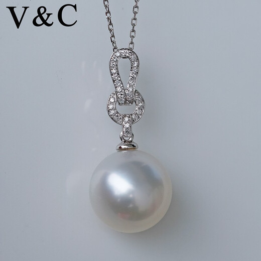 V&C 18K Diamond Australian White Pearl Pendant Perfect Round Flawless Cold Light South Sea Water White Pearl Pendant for Mom 18K+ Diamonds (Excluding Chain) 12-13MM
