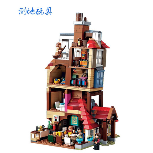乐高哈利波特75980陋居攻击对角巷天文塔海格小屋拼装积木玩具礼 韦斯莱-陋居攻击【1098pcs】