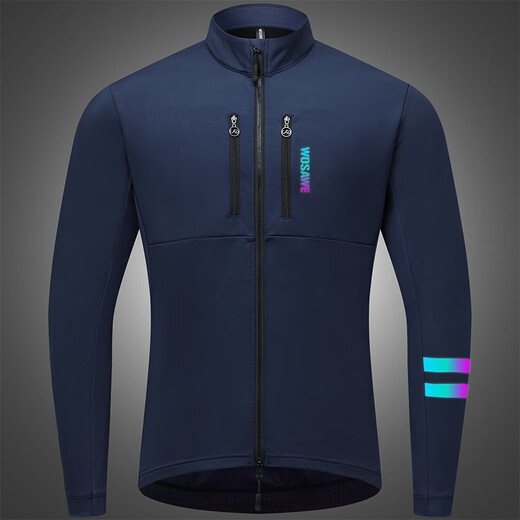 WOSAWE road bicycle autumn and winter fleece warm cycling suit mountain bike plus velvet windproof cold jacket top windproof windproof jacket wind squirt/black top + cushionless trousers L (suitable for 70-80 Jin [Jin equals 0.5 kg])
