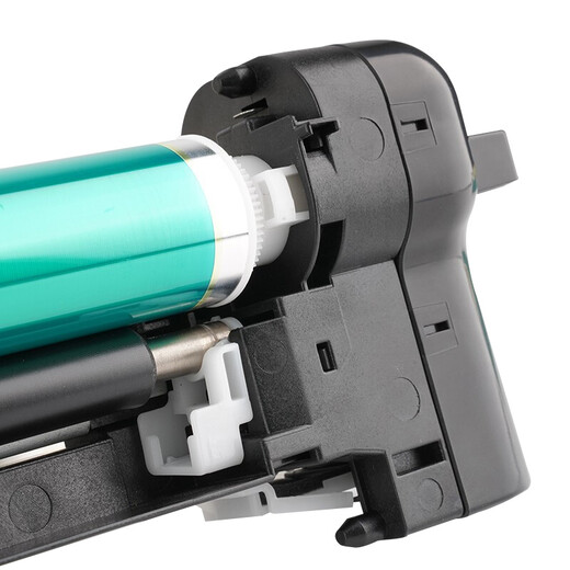 Deyin NPG-67 Le tambour photosensible convient au Canon C3020 Toner Cartridge Canon C3520 C3320L C3525 Drum Stand C3325 C3530 C3330 IMPRIMER IMPRIMIER IMAGINE IMAGNIER