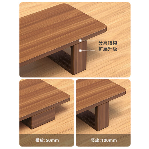 Biaz Desktop Computer Desk Elevated Monitor Stand Solid Wood Office Desktop Keyboard Storage Rack Screen Booster Base Storage Rack