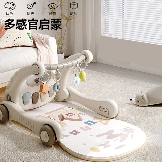 Wild Knight Baby Fitness Stand Toys Pedal Piano Music Soothes Baby Early Education Children Toys Newborn Gift Box