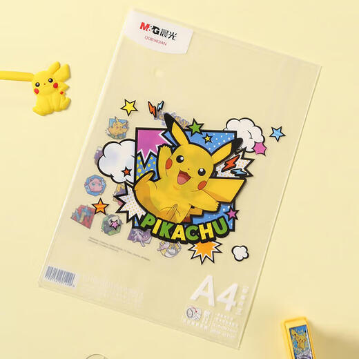 Morning Pokémon PVC Soft A4 Polsterteller Schreibkissen für Studentenprüfung Pikachu Transparent Platte wasserdicht schmutzig-resistentes Schüler Desktop Schreibpad Pokémon A4 Platte [1 Stück + Aufkleber] QDB983an