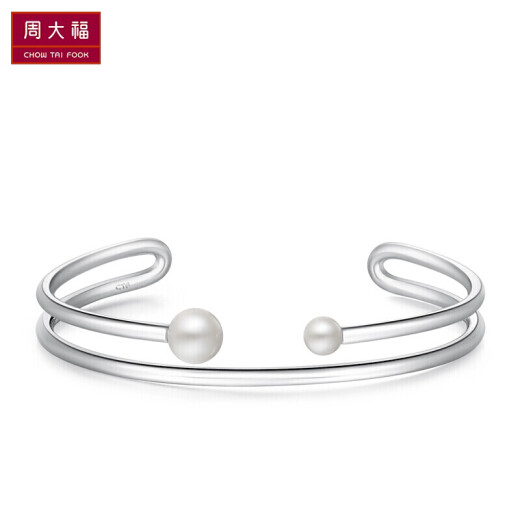 Chow Tai Fook (CHOWTAIFOOK) gift is simple and elegant 925 silver inlaid with pearl bracelet T7510173056mm
