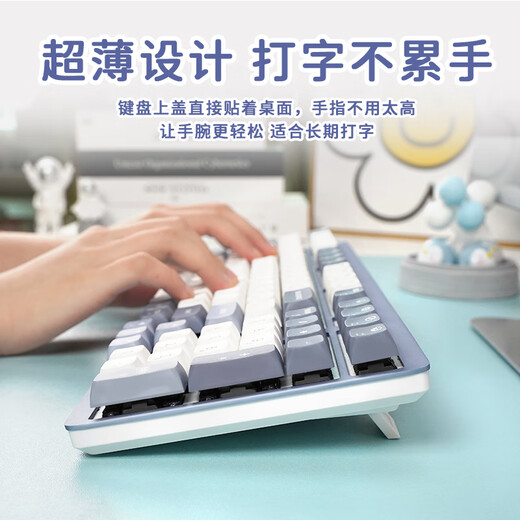 Double Shell mechanical keyboard wireless 2.4G/wired/Bluetooth three-mode cherry cherry black tea axis game office multi-system Mac/Win multi-system compatible with girls with good looks D96 key-natural blue friend three-mode German cherry axis-MX red axis light feel suitable for coding Double Shell mechanical keyboard wireless 2.4G/wired/Bluetooth three-mode cherry cherry black tea axis game office multi-system Mac/Win multi-system compatible with girls with good looks D96 key-natural blue friend three-mode German cherry axis-MX red axis light feel suitable for coding