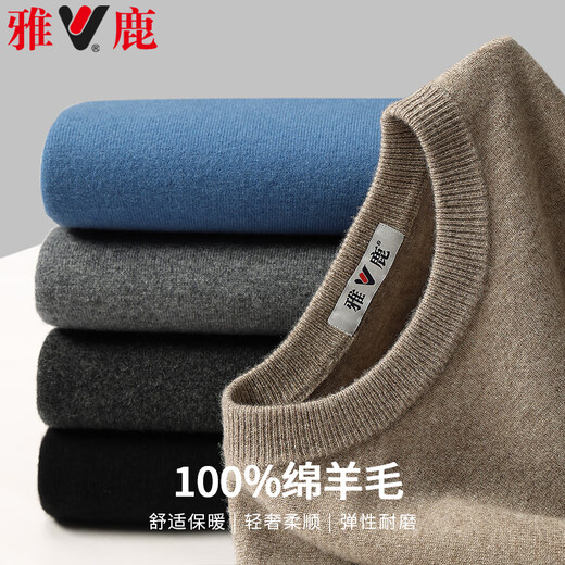 Yalu-cárdigan grueso de lana 100% para hombre, jersey de medio cuello alto para otoño e invierno, suéter de fondo, ropa para hombre