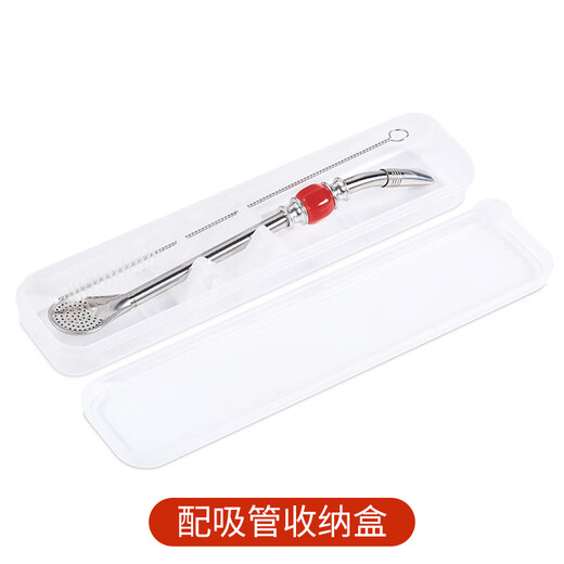 Palatito buy 1 with straw brush, Argentinian mate tea straw, Messi's same special cup drink stainless steel straw spoon, with storage box, colorful bead straw (romantic red)