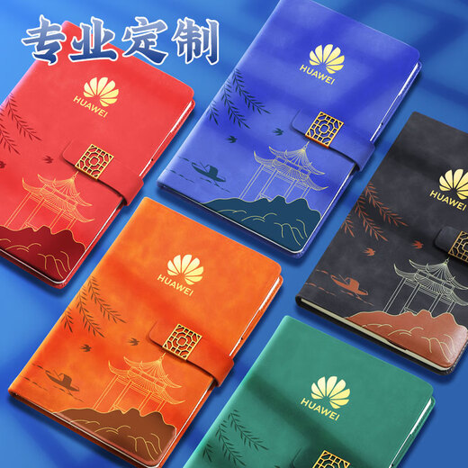 Faramon Chinese style high-quality notebook gift box with national trend retro notepad gift box for business high-end gift for teachers and classmates can be customized directly from the manufacturer