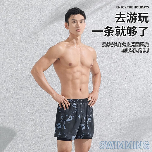 佑游游泳裤男速干防尴尬温泉速干游泳馆沙滩裤泳裤三件套24020黑色2XL