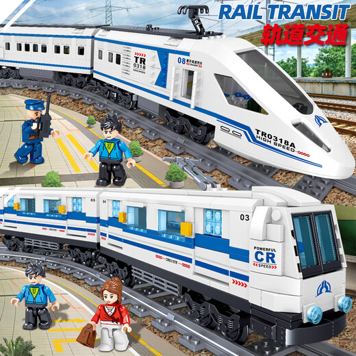 Lei Gao Fuxing Control remoto Bloques de construcción del tren eléctrico Armblía Armonía Mantenimiento del ferrocarril de alta velocidad Toya Harmonía Tren de alta velocidad 941 Partículas Tren de control remoto