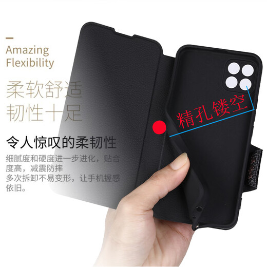 豪丫HONOR荣耀畅玩20手机壳翻盖KOZ-AL00镜头全包前搭磁吸扣软硅胶套防摔保护仿真牛皮 荣耀畅玩20(KOZ-AL00) 【荔枝纹(黑)】
