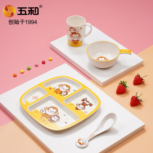 Wuhe (WUHE) Cute Monkey Children's Tableware Baby Anti-scalding and Anti-falling Plate Household Baby Supplementary Food Bowl Children's Water Cup Baby's Dining Plate Cute Monkey Round Bowl