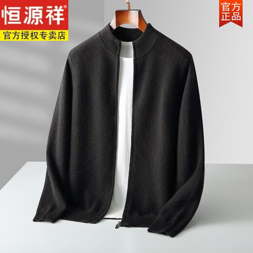 Hengyuanxiang Herbst und Winter Neue Männer verdickte reine Woll-Strickjacken halbe Schildkrötenhals Reißverschluss Casual Wolle Plüsch Strickstrick warm warmes äußeres [Verkaufsvolumen 500+] Leichtes Blumenkamel [Kapuze] 2xl (180-210jin [Jin gleich 0,5 kg]))