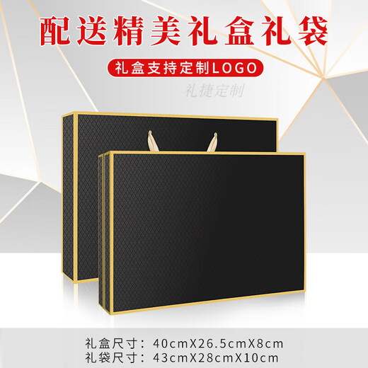 Xiaomi (MI) Business Souvenir Corporate Event Gift Water Cup Set Gift Box Customized Logo Printed Pattern Power Bank Thermos Cup Black - Cup + Headphones + Speaker + Gift Box