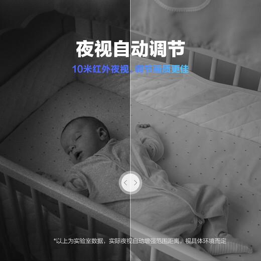 EZVIZ camera CP1/C6C smart home PTZ indoor camera monitor home wireless wifi 360 degree two-way call mobile phone remote HD baby nurse 2 million CP1 infrared night vision one-click sleep standard version 32G memory card order to upgrade 64G 20% selection