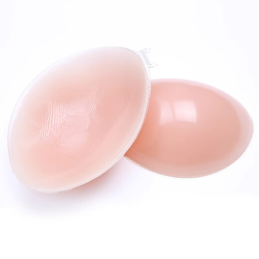 Ziwu Dry Breast Paste Silicone Invisible Bra for Women's Wedding Dress Push-Up Breast Paste Suspension Bra Anti-Bump Small Breast Thin Style Hardcover Thin Cup C Pair