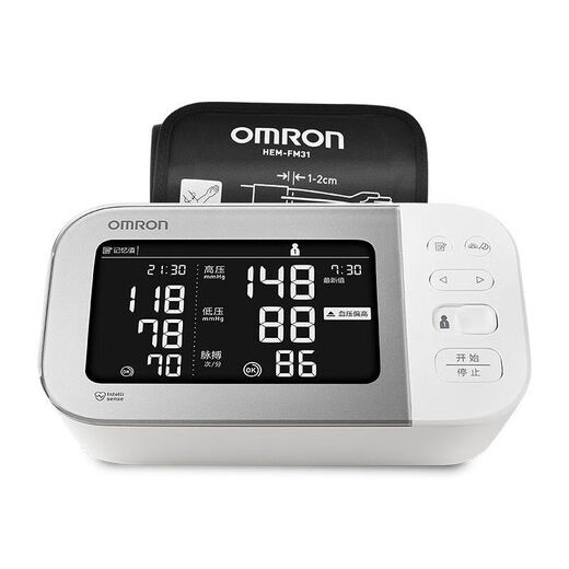 Omron (Omron) Elektronischer Blutdruckmesser Omron Omron Original importiert Keshiyin Methode Elektronischer Blutdruckmesser Original importiert 丨 J753 + Power + Speichertasche