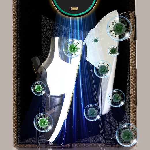 FIEEMOO smart deodorizing and sterilizing shoe stool, multi-functional smart shoe sterilization and deodorizing shoe stool, shoe replacement stool, home doorway shoe deodorizer, shoe fungus sterilizer, cylindrical stool, suitable within 45 yards, antibacterial/chair dual-purpose/extra long battery life