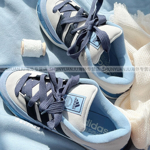 阿迪达斯 （adidas）adimatic 灰蓝色 男女复古休闲板鞋IE9864 IE9863官方正品 蓝橙ID1000 41