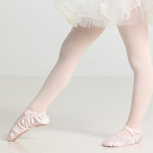 Sansha (Sansha) children's dance practice shoes elastic satin ballet soft shoes two-piece cat claw shoes English satin 27