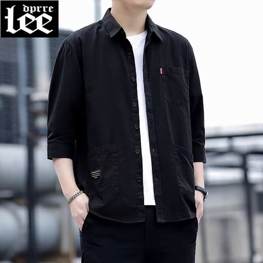 Lee DPRRE Pure Cotton 7-Viertel-Ärmel-Hemd Herren Arbeit Jacke Koreaner Stil Trendy Lose Casual Shirt Herren lässig Hong Kong Style 723 Blau (7-Quartal) Lee01 XL