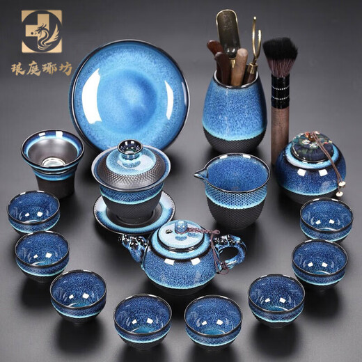 Langting Yafang high-end tea set set for home use ceramic tea bowl tea cup office reception Kung Fu tea set starry sky teapot 16 heads gift box 1 piece