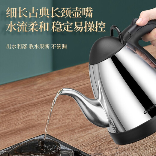 Gelaide-Kessel-Wasserkocher Haushalt Langer Mund Teekanne 304 Edelstahl Hochleistungs Hochkraft Schnellverbrennte Tee Special Electric Kessle Hochwertige Temperaturregelung Automatische Stromversorgung von Anti-Drogen-Brennen 0,8 l -304 Edelstahl-1000W-826B