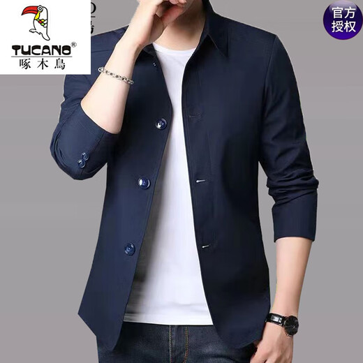 
Woodpecker Lapel New Jacket Men's Spring and Autumn Thin Business and Casual Middle-aged Daddy Clothing Men's Solid Color Jacket 1048 Light Gray L