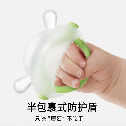 Manxi (EMXEE) baby teether 3-6 months and 9 months old oral toy anti-eating hand molar stick baby soothing teether orange