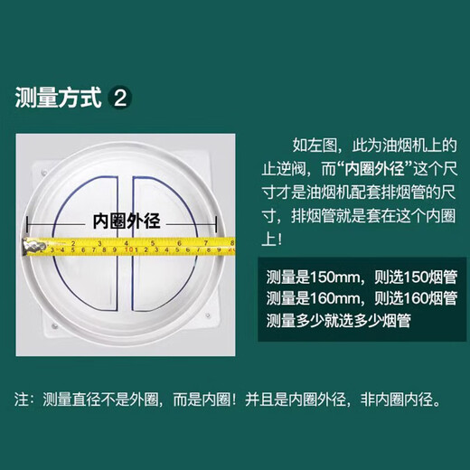 普湃（PURPAVWINNER）抽油烟机双层铝箔排烟管厨房排气管伸缩烟囱铝箔烟管加厚管道排风管直径180mm*3米