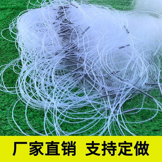 Kwai Yao fish net, wire net, fishing net, dipped fish net, hanging net, crucian carp net, white strip net, sinking and floating fishing net, three layers, three layers, 1.2 meters high, 20 meters long, 2-finger weighted sinking net