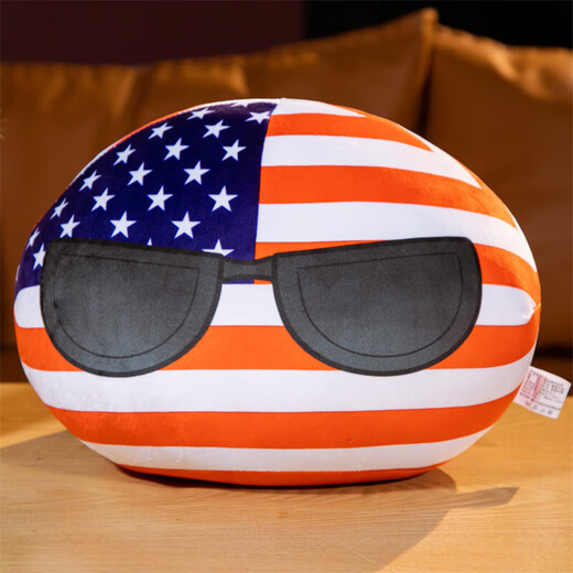 Ball polonais oreiller national balle en peluche jouet poupée Doll Pendants Animation 2d Nations Unies 40 cm
