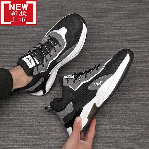 
Rhino VIP plus fat plus size men's shoes summer pilot widened shoes men's shoes 2023 new 46 summer breathable mesh shoes transportation Q9928 black (mesh) size 49-50 pre-sale 10 38
