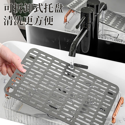PINYU (PINYU) Tea Plate Cup Tea Set Tea Cup Tray Light Luxury Household Rectangular Drain Tray Kettle Storage New Drain Cup Stand