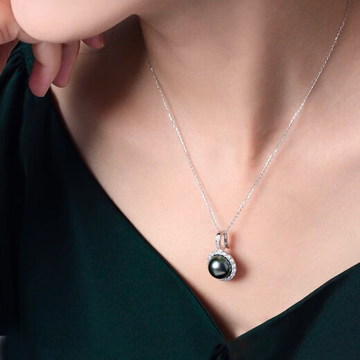 Nanxi Tahitian black pearl pendant single detachable two-wear model for women with sunflower seawater pearl necklace gift 9-10mm almost flawless + silver chain black and green series