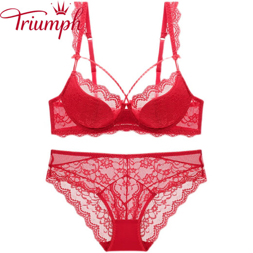 黛安芬 TRIUMPH性感绑带风粉红色内衣套装女蕾丝夏季薄款大码上托聚拢文胸 9256粉色 礼盒装 75B