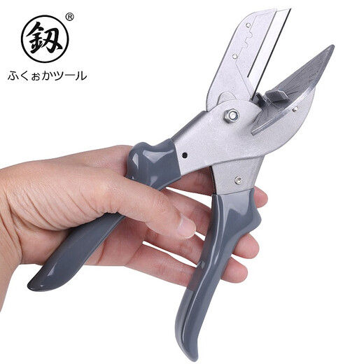 鰰 Industrial grade angle scissors, adjustable angle scissors 45 degrees 90 degrees multifunctional U-shaped Fukuoka tool