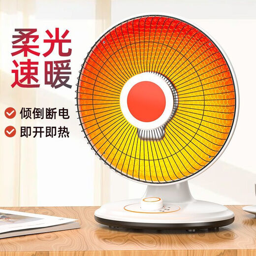 Xiaomi Buyi Small Sun Heater Home Energy-Saving Electric Fan Desktop Stove Bedroom Heater Student Dormitory Electric Heater Bathroom Cold Winter Artifact Tip-Off Power-Off Mini Portable 98% Choose 600W - Carbon Fiber Heating + Tip-Off Power-Off Protection