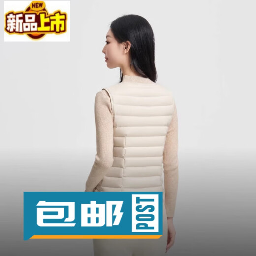 初径（CHUJING）户外轻薄羽绒服2025春季保暖背心外穿内胆女款休闲时尚马甲 数字薰衣草6211 190/108A
