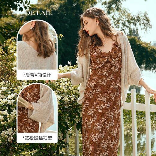 Cardigan tricot de la chauve-souris Olrain Trilate Women's Loose Lazy châle châle extérieur Spring et automne Abricot M