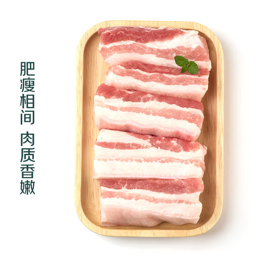 [180 Day White Pig] Three layers of five flowers (Lithoglossoms) 300g