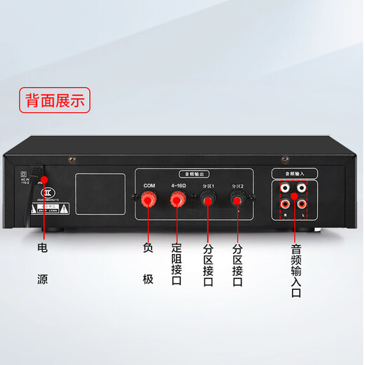 先科（SAST）6英寸吸顶音响套装喇叭定压蓝牙120W功放机公共广播系统吊顶家用门店会议背景组合10W音箱一拖二