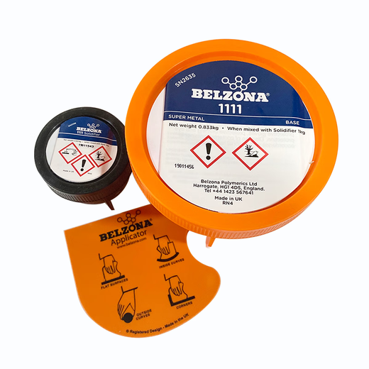 贝尔佐纳 belzona1111 1311 1161 1321 1121超及水下金属修补剂3 贝尔佐纳1311/1391组合 350g 反