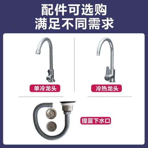 Stainless steel commercial sink kitchen single-slot large hand-washing sink dishwashing custom dishwashing basin with bracket integrated sink 1200*600*800 without faucet without faucet hole