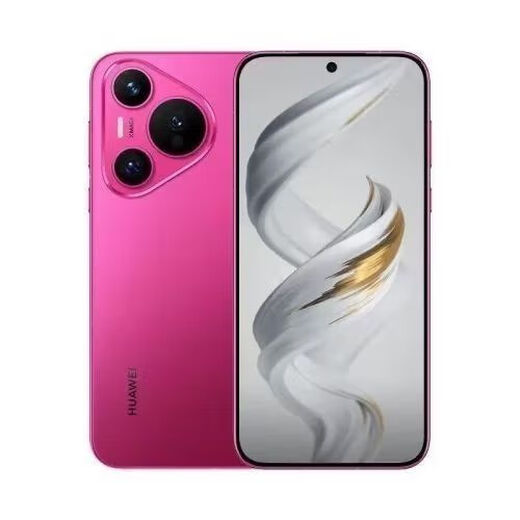 Huawei full set of original Huawei Pura70 full network satellite messaging Hongmeng system flat screen experience machine, cherry rose red 12GB+256GB prototype, one-year store warranty