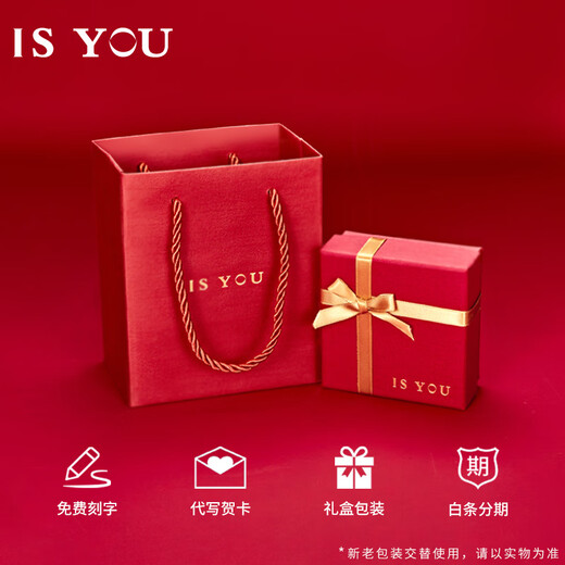 IS YOU Gold Dishes Gold Bead Bracelet for Women Broken Gold 999 Foot Gold Bracelet for Birthday Valentine's Day Gift for Girlfriend and Wife Foot Gold Dishes Bracelet + Brand Gift Box Gold Heavy About 2.7g