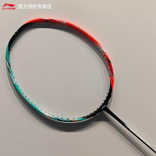 Li Ning (LI-NING) [Battle Halberd Series] Badminton Racket Battle Halberd 9000 Single Shot Full Vegetable Carbon Fiber Ball Control Type with both offense and defense 4U Battle Halberd 7000 Green Orange [Battle Halberd spot]